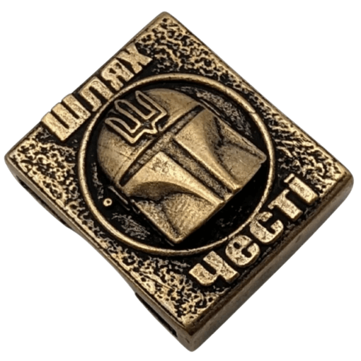 "Мандалорець Шлях Честі" молле кліпса