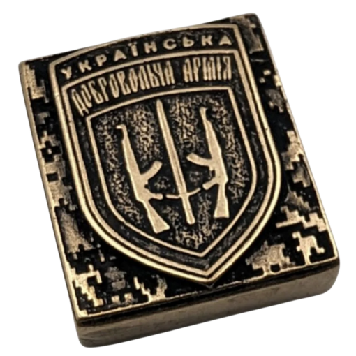 Молле кліпса з емблемою УДА