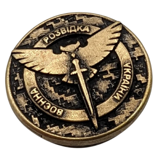 "Воєнна розвідка" бронзова кругла намистина для паракорду